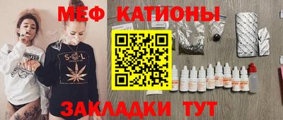 ECSTASY Кулебаки