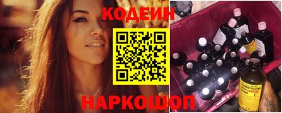 соль курить ск Краснознаменск