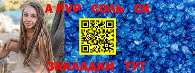 mix Краснодар