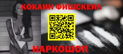 ECSTASY Кулебаки