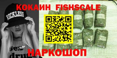 mix Краснодар