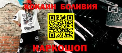 mix Краснодар