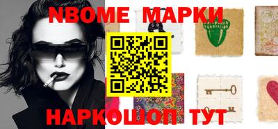 mix Краснодар