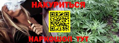 mix Краснодар