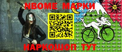 ПСИЛОЦИБИНОВЫЕ ГРИБЫ Кунгур