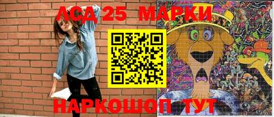 mix Краснодар