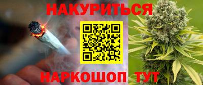 mix Краснодар