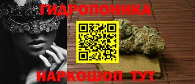 соль курить ск Краснознаменск