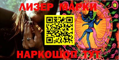 mix Краснодар