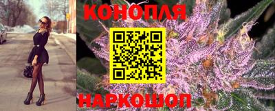 mix Краснодар