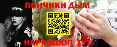 соль курить ск Краснознаменск
