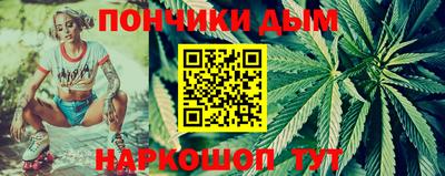 соль курить ск Краснознаменск