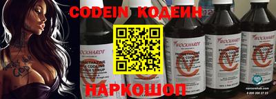 ПСИЛОЦИБИНОВЫЕ ГРИБЫ Кунгур