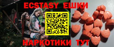 mix Краснодар