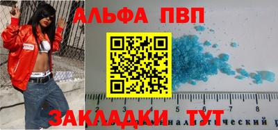 соль курить ск Краснознаменск