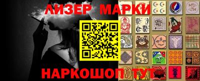 mix Краснодар