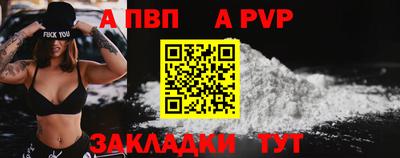 ECSTASY Кулебаки