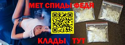 ECSTASY Кулебаки