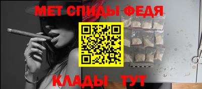 марки nbome Краснокаменск