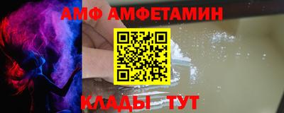 соль курить ск Краснознаменск