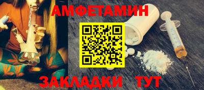 mix Краснодар