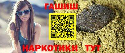 mix Краснодар