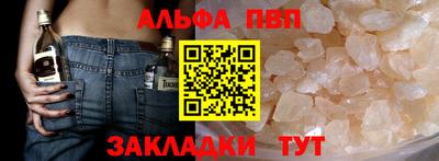 ПСИЛОЦИБИНОВЫЕ ГРИБЫ Кунгур