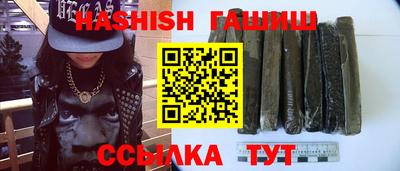 ПСИЛОЦИБИНОВЫЕ ГРИБЫ Кунгур